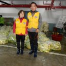 신흥1동 주민센터 이미지