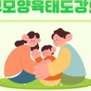 사회복지법인 춘강 제주특별자치도 장애인종합복지관 이미지