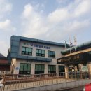 구리봉작은도서관 이미지