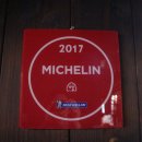 궁안에 개성만두 이미지