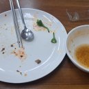 부성회관 이미지