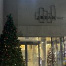 보은로 | 보은신상카페 라카페인 방문 후기