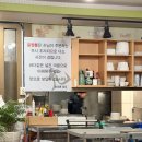 윤짬뽕 | 대전 탄방동 ‘윤 짬뽕’ | 볶음짬뽕·탕수육 찐맛집 내돈내산 후기