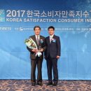 하영유통 이미지