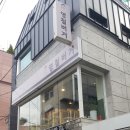 영철스토리펌