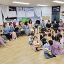 삼육라이튼어린이집 이미지