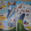 큐브로이드(로봇코딩) 이미지