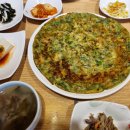 해빔목포비빔밥 이미지