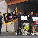 수안119안전센터 이미지