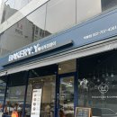 옥동 | 동네 주민들이 찾는 울산 옥동 빵집｜베이커리와이 옥동점 후기