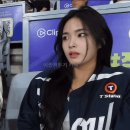 &#39;효성그룹&#39;의 징계위원회 사유. 이미지