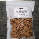 덕성상회 - 구로구 구로동로26길 31 | 덕성상회