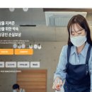 문수정소 이미지