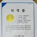 용연동길 이미지