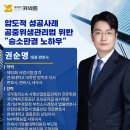 춘천지방법원 영월지원 이미지