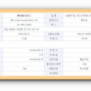 남모터스 이미지
