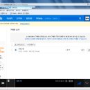 소리바다 이미지