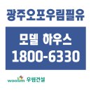 오포PC 이미지