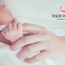 리오라여성의원 티스토리