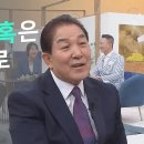 새롭게하소서: 30년간의 마약 중독에서 벗어난 리얼 스토리ㅣ임상현, 배은희 작가ㅣ서희주 수어통역사 이미지