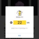 다이렉트마켓