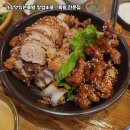 가장맛있는족발 이미지