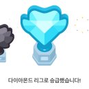 법인동고동락 | 초대형 꿈은 조각도 bigger🧩