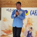 10월6일 ~ 7일 주말출석부 ! 이미지