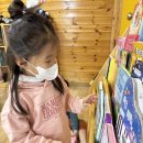 정읍시립중앙도서관 견학❤️ 이미지