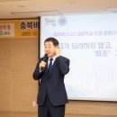 충북비즈니스고등학교 이미지