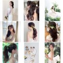 웨딩 헤어변형 예약 후기 (러블리이펙트, 그대와 우림, 데이지나리, 아띠피네, 영롱하여라, 주니끄...