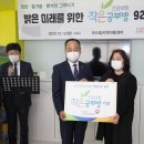 작은공부방