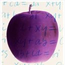 수컴퓨터 이미지