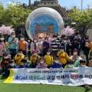 대가초등학교 이미지