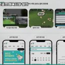 임팩트골프 - 구미시 형곡로 141 | 임팩트골프