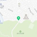 성미산 공중화장실 이미지