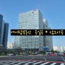 동탄대로21길 이미지
