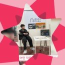 아누미술학원