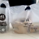 달리는커피수원 네이버블로그