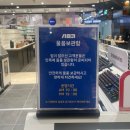 용산-181 | 기계식키보드, 타건샵 성지 DCS용산 세모키 / 구산컴넷 방문 후기 및 비교 후기