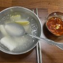 평안도족발 이미지