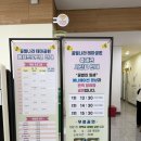 용담가족테마공원1 | 칠곡 아이랑 가볼만한곳｜꿀벌나라테마공원 체험·공연 후기 (아빠 말벌 변신 사건🐝)