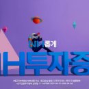 제이디지털랩 이미지