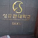 아현전철역 3번출구 이미지