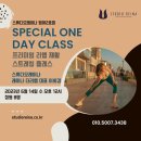 더리햅