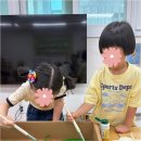행운동-44 네이버블로그