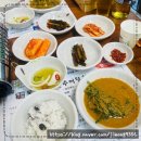 진가마솥추어탕 이미지