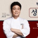 수원-0230 네이버블로그