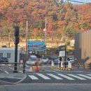 3공단3로3R-9 | 다보스 건강검진센터 공단 일반건강검진 예약 후기