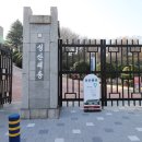 성산패총로 이미지